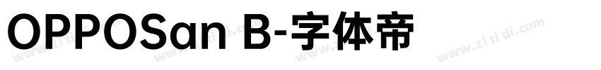 OPPOSan B字体转换